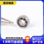 微型特小迷你深沟球轴承