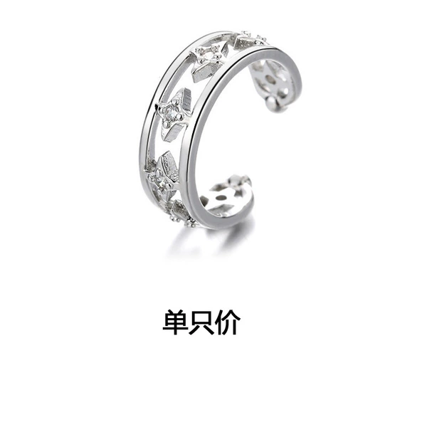 A star ear clip-white golden color