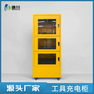 ���W����ԄӔ�늹��߶��r��늙� ���v�C���ܳ�늹������ߙ��S��