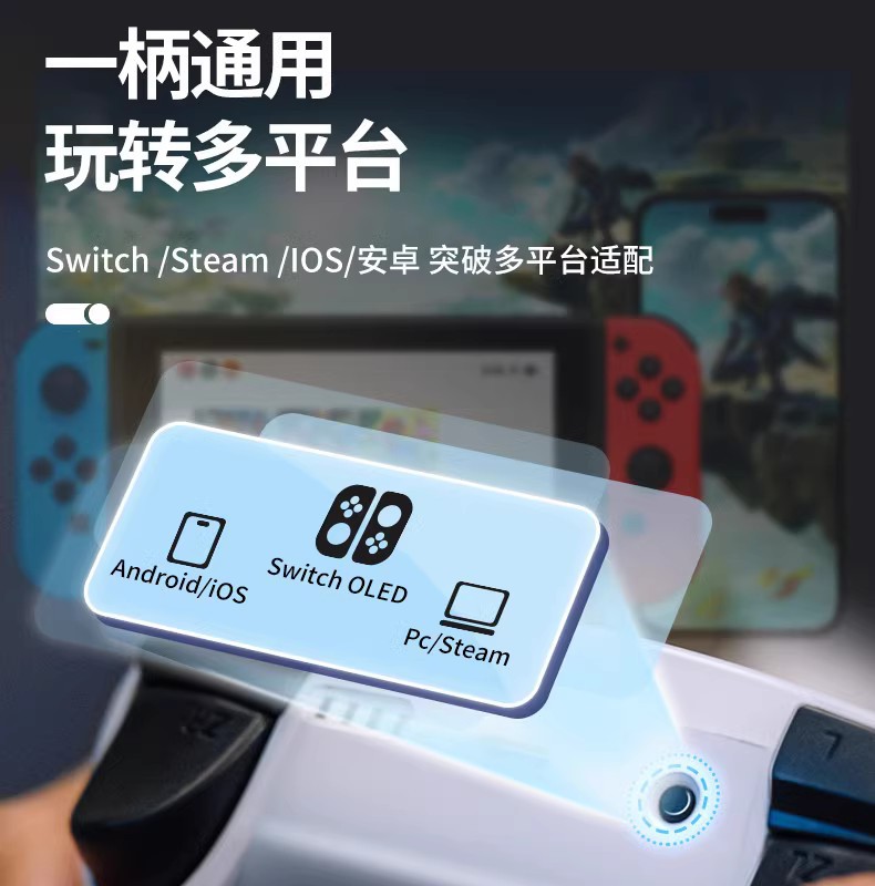 SwitchPro Second Generation Gamepad - Bluetooth NS OLED Compatible 3