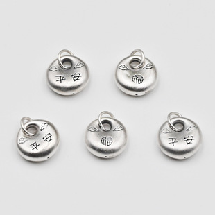999���y����ָ�С�y��ƽ������������ֹ�diy���K����Ʒ���