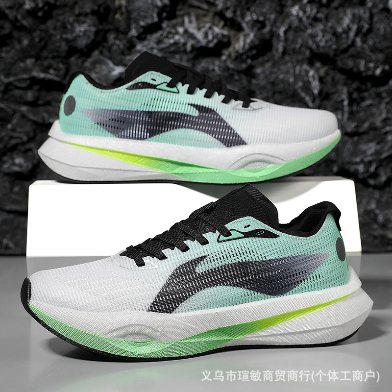 Zhuifeng PRO ランニングシューズ男子学生スポーツバスケットボールシューズカーボンプレートレーシング夏通気性高校入試スポーツ特別なランニングシューズ|undefined