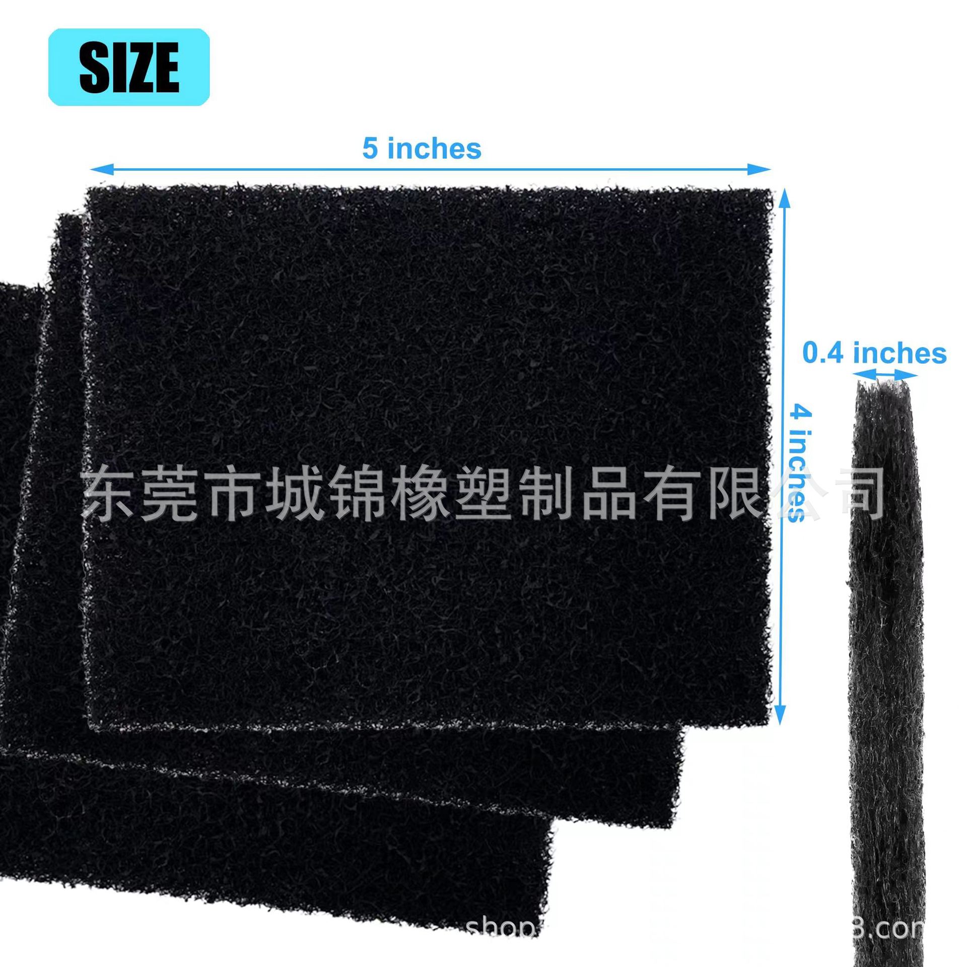 跨境热卖 厨房垃圾桶过滤棉 垃圾箱异味控制隔层棉 活性炭清洁绵