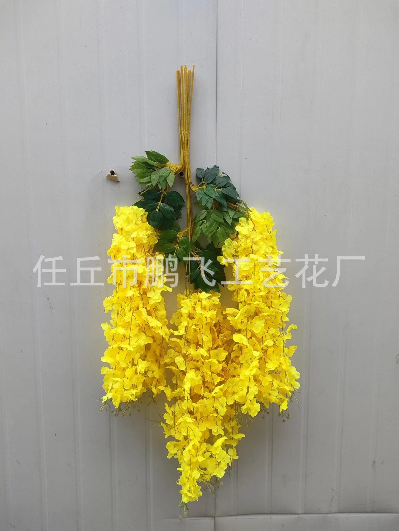 6叶黄色