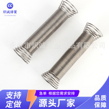 厂家批发不锈钢双头护套簧多功能强力弹簧非标五金弹簧交期保障