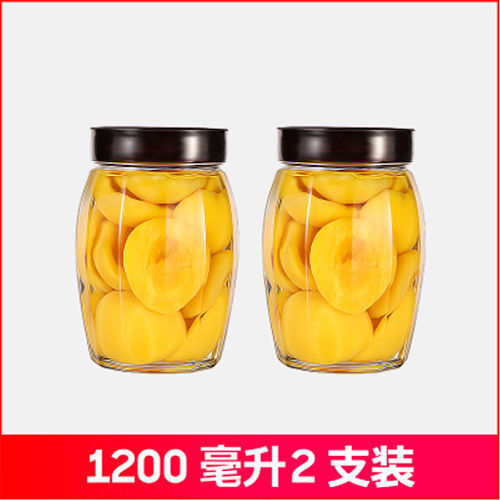 酵素罐玻璃密封罐自动排气酵素瓶泡酒瓶泡菜罐储物罐玻璃发酵防潮|undefined