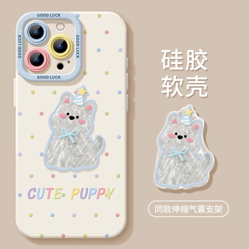 [polka dot puppy white + airbag holder]