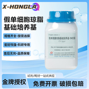 ���u�����~�G�نΰ�����֬���A���B��ƿCN��֬΢���：�����x�z�y