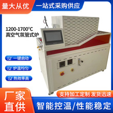 1200-1700՚չʽtչʽtҹʽ˻t늠t