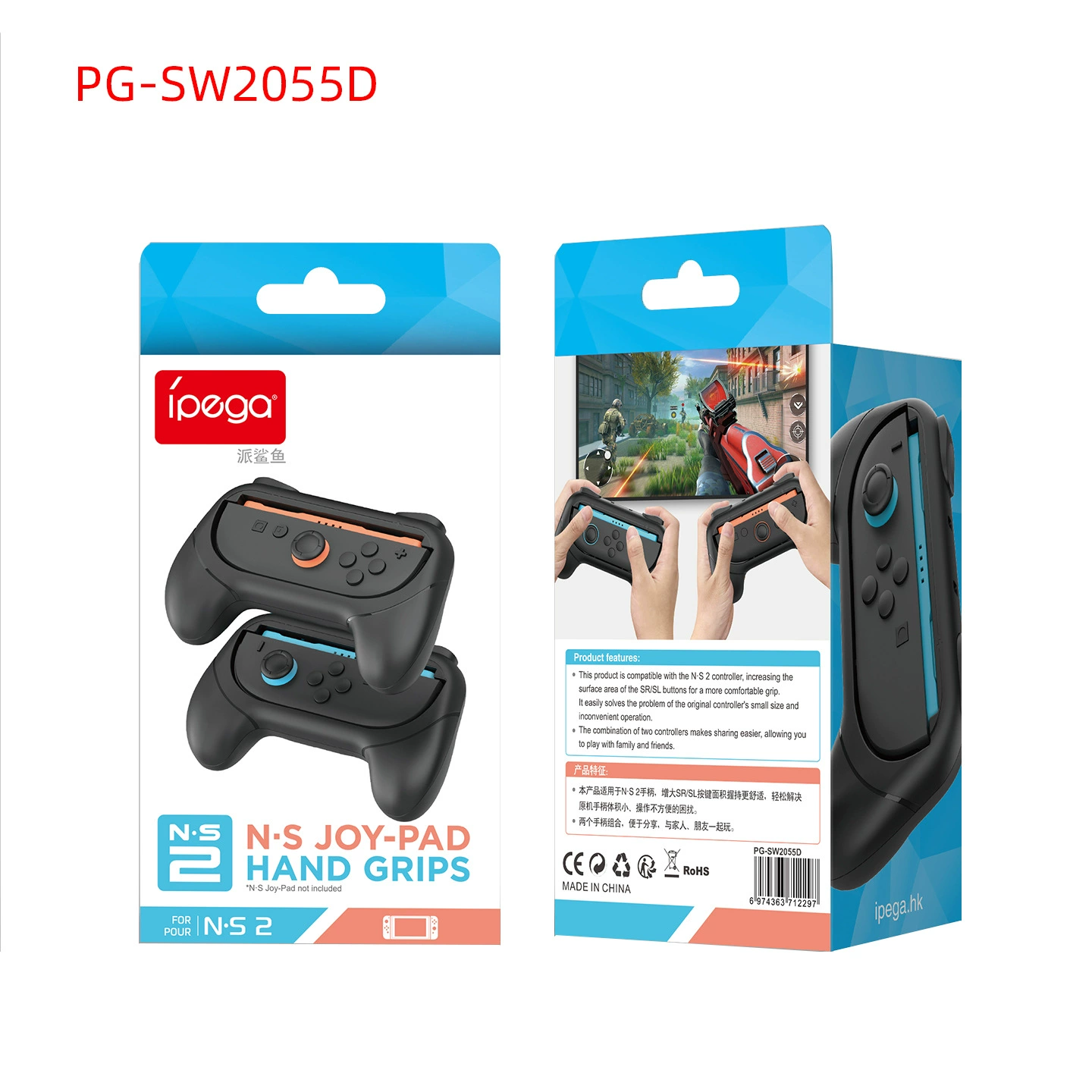 Истинная рукоятка управления IPEGA2/Switch2 гриппа геймпад Joy-Con держатель кронштейн ns2 рукоятка