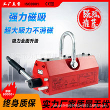 ����������������2.5������600KG���P1T23�����I���������F���ش�