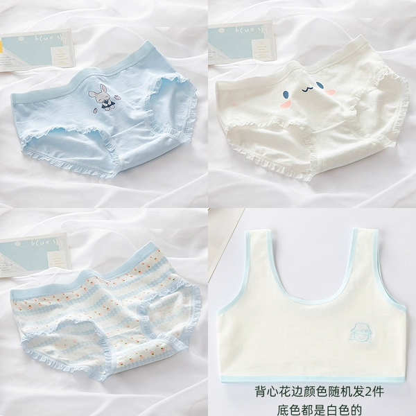 Underwear, bra top