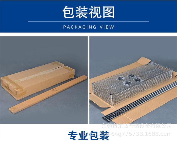 O1CN01l3Yxqg28CsPVR1K1e_!!2804