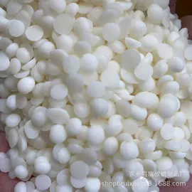 石油蜡;蜡烛;家务地板清洁