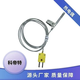 温度传感器;电阻器;湿度传感器