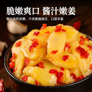 �罷��Ƭ���r�罪�r������ˬ������_θ�̲��_����ʳ�¾Ʋ˴��l