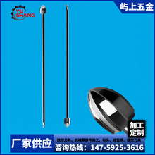 �F؛���� ���P����g� ���P䓔U����^ ���P���^ �S�����l