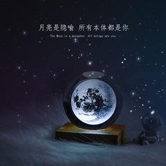 Creative Moon Crystal Ball Ornament 3D Intricate Carved Craft Desk Decor Gift Best Friend Birthday Gift
