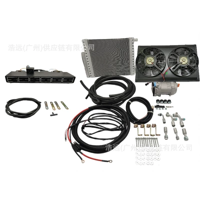 Electric Air Conditioning Kit 12V Left-Hand, Automotive air conditioning