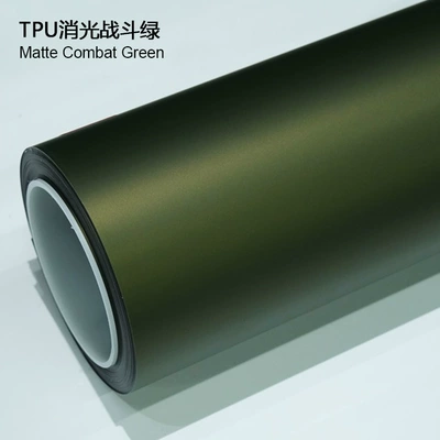 Auto Color Change Film Film Self-Healing Factory Direct Sales - tpu-matte-combat-green-1524m15m