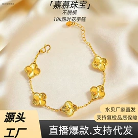 K金手饰;K金项饰;K金耳饰