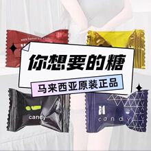 �R������������ԭ�b�M����Ʒ�t��ӡ�ặ�R�����ʺ��ǽ�ţ��ɽ�