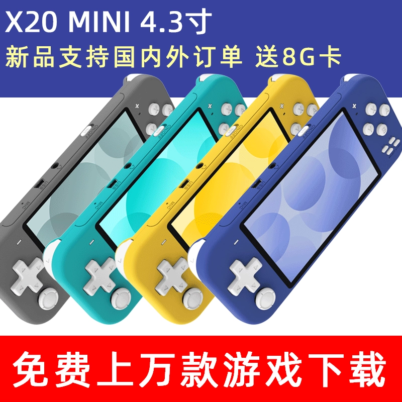 Новый X20MINI мини PSP портативная GBA детская игровая приставка пальмовая аркада не-Switch Lite