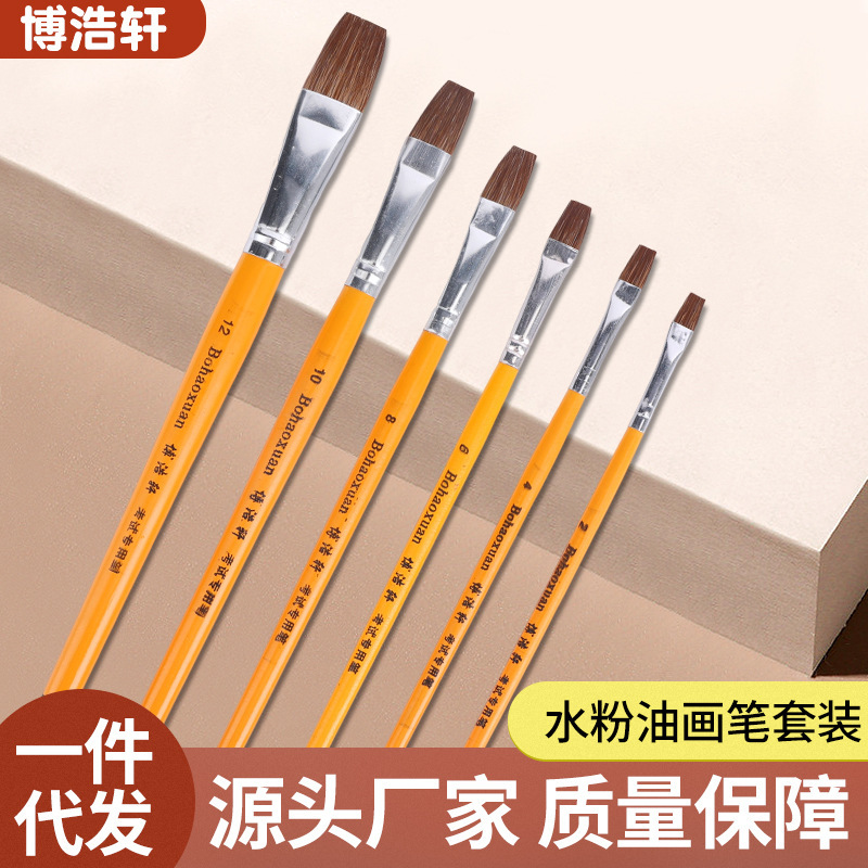 826 short rod flat head wolf gouache oil painting pen gouache propylene painting pen 6 suit propylene gouache painting pen art