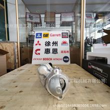 ��ʮ����әC ISUZU 8970298630 944545590 JCB �����R�_71424400