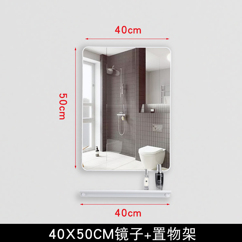 Espejo de baño con espejo de tocador cuadrado nórdico con estante de almacenamiento tocador gabinete de baño lente sin perforar montado en la pared