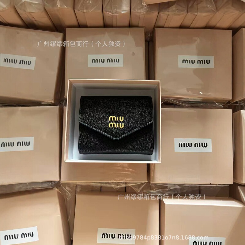 New High-End Card Holder Multi-Color Card Holder Coin Purse Women's Wallet Pebbled Leather Card Holder Foreign Trade Cross-Border