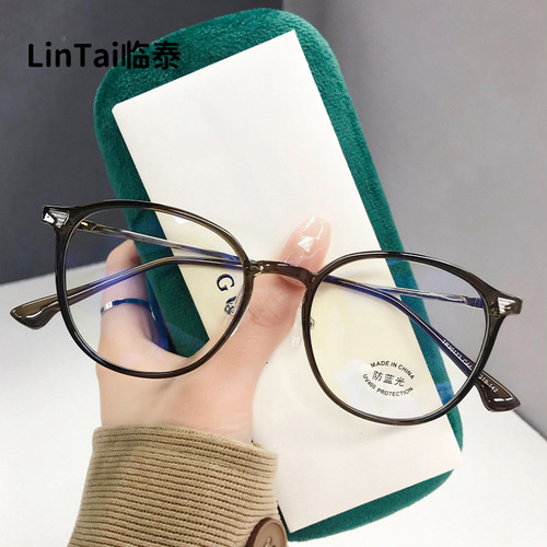 TR30173 New Cold Tea Frame TR90 Ultra Lightweight Anti-Blue Light Glasses Popular Version For Women Myopia Frame