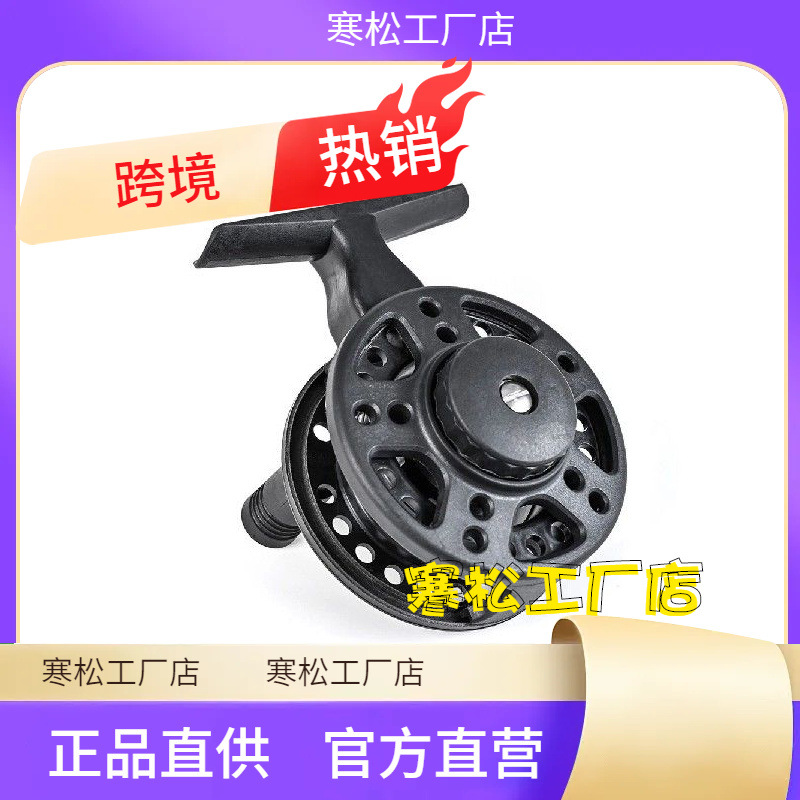 LEO 51cm Fishing Rod Reel Combo Fiberglass Fishing Rod Reel