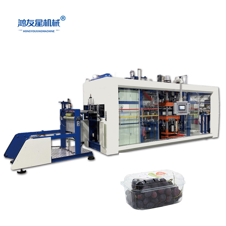 全自动真空吸塑机吸塑裁剪一体机 全自动负压三工位 伺服电机