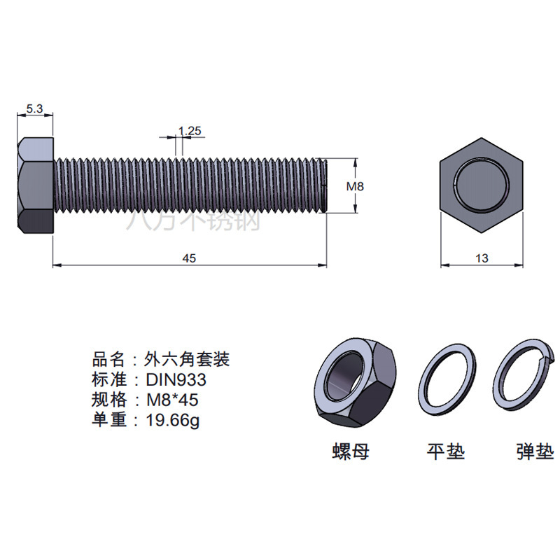 Tuerca de tornillo 304 acero inoxidable hexagonal conjunto de alta resistencia con almohadilla perno de tornillo antideslizante M3M4M5M6M12