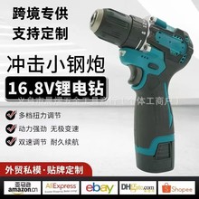 18VСܟoˢóʽ늄ݽz羳