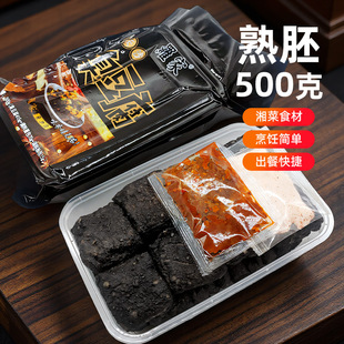 �_���Lɳ���������b�������{��ʳ���������l��������ʳֲ���uˮ