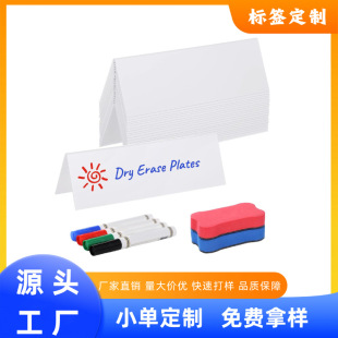 ���S�������l�ɲ��������񿨿��؏�ʹ�õİ�ɫ�������˺���־