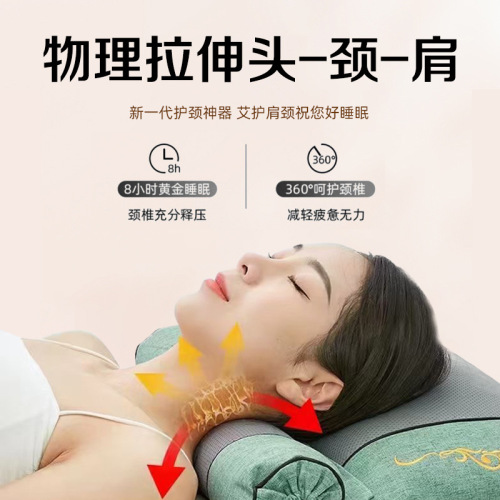 Ai grass pillow health moxa therapy pillow wholesale Chinese medicine pillow sleep aid health care pillow buckwheat pillow neck protection cervical pillow