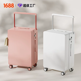 定制logo图案碳纤维宽拉杆行李箱可印花20寸高颜值登机密码旅行箱