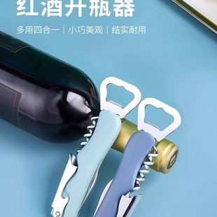 Bottle Opener Beer Opener Red Wine Wine Creative Lid Opener Household Multifunctional Bottle Opener Can Opener Knife
