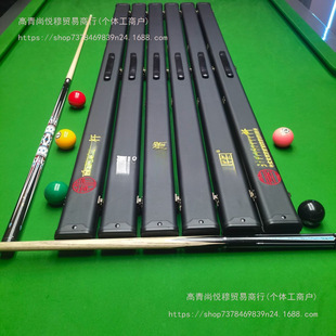 ̨��U���U���X�Ͻ�U�з��w�Uͨ�U�ռ{һ�w�U����ʽ����̨��U��