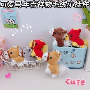 �R�꼪����耳׿ے������С�R�xë�q���������Ů�ĕ���������