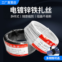 ���z 0.55��\�F�z���� 0.75 0.9 1.2  ��|���� ���ѽ��z���ռ{