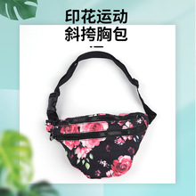 跨境新款腰包印花复古时尚多功能超市收银包骑行斜挎帆布包批发