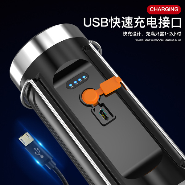 Water super bright waterproof flashlight for fishing