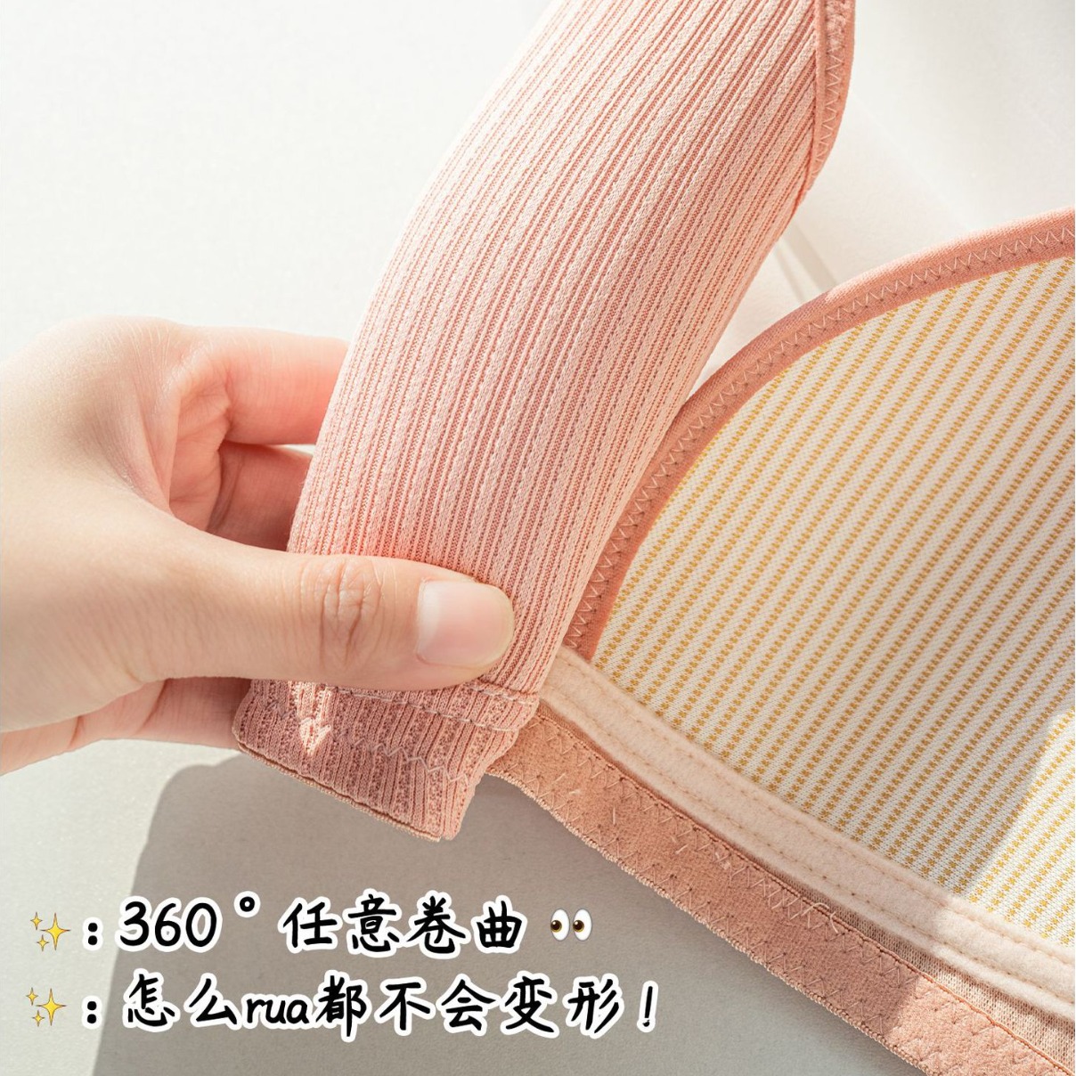 Venta directa de fábrica Comercio electrónico transfronterizo Sudeste de Asia Vietnam Tailandia Ladies Ropa interior Chicas Reunir Sujetador anti-colgante dulce