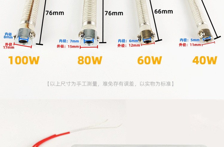 O1CN01FQUo0H26bUgiMwZMV_!!2208109237680-0-cib.jpg?__r__=1701155294426