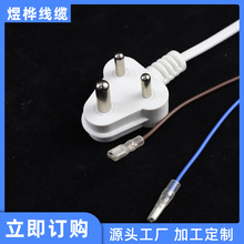 �S�ҹ���С�Ϸ����A���Դ�� �Ϸ��J�C �㾀β���^�Ϸ��Դ�����^