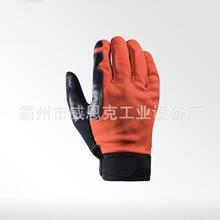 ��ɽ�������׷�����ĥ��Ԯ�����ʱ����ױ�ů�������Lȫָ����